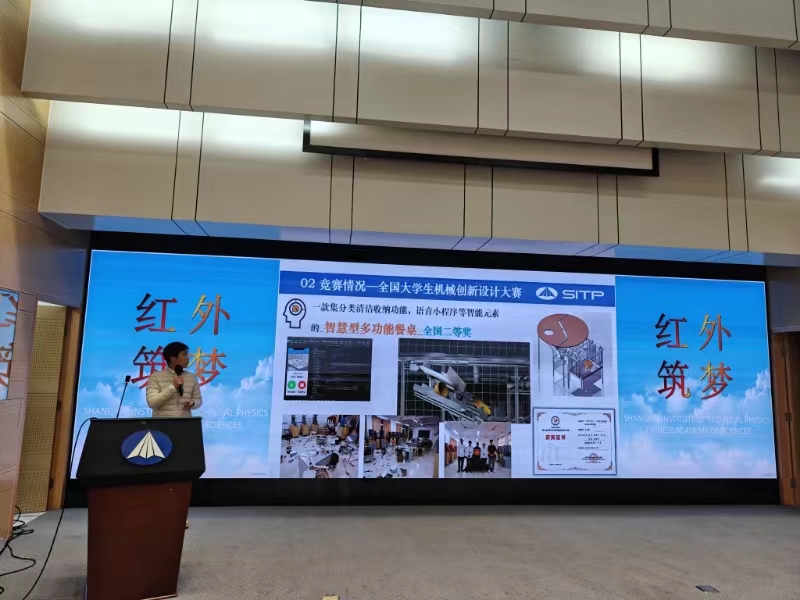 微信图片_20240117175650